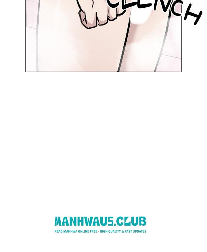 Love Me, or Else - Chapter 21 Page 15