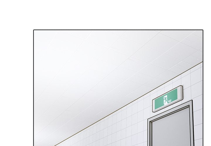 Love Me, or Else - Chapter 23 Page 4