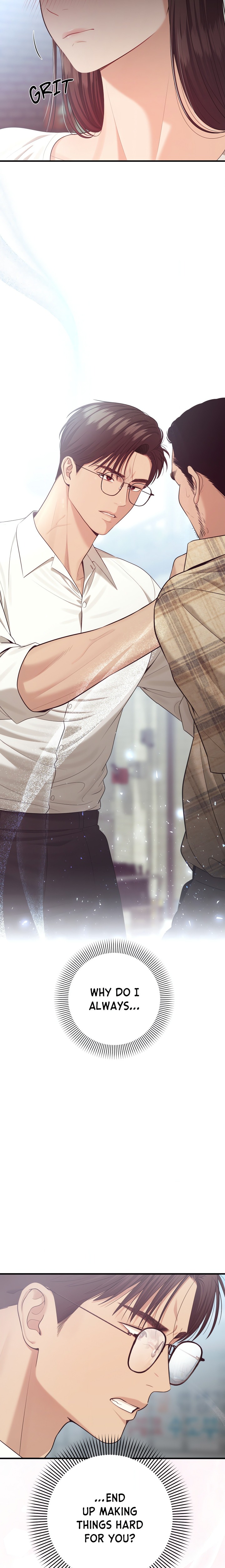 The Island’s Naughty Teacher - Chapter 5 Page 20