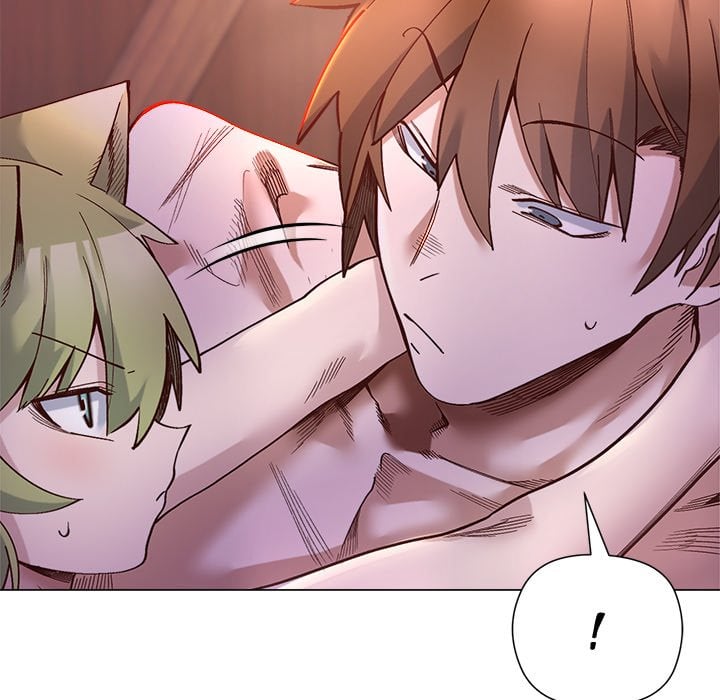 I Will Protect the Lady - Chapter 46 Page 71