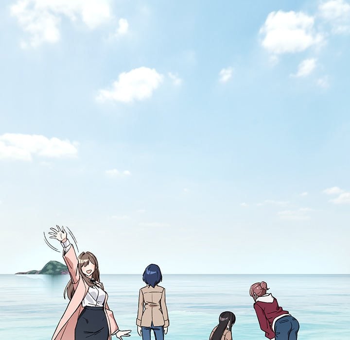 After Work Love Affairs - Chapter 105 Page 111