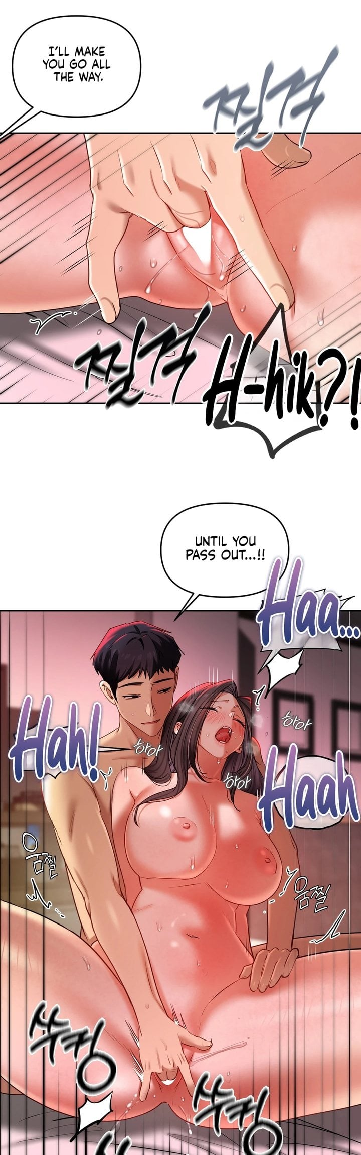 The Professor’s Secret Account - Chapter 22 Page 2