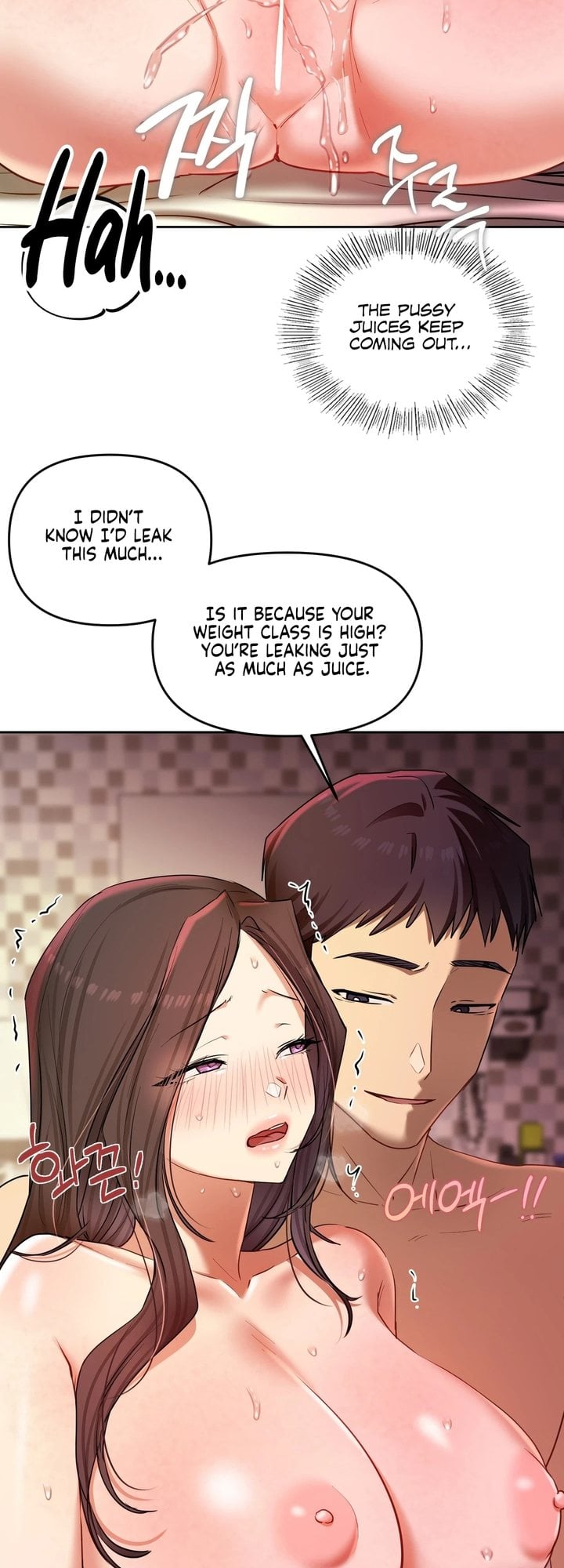 The Professor’s Secret Account - Chapter 22 Page 9