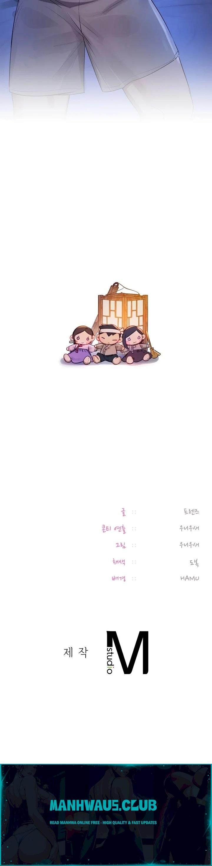 The Professor’s Secret Account - Chapter 26 Page 26