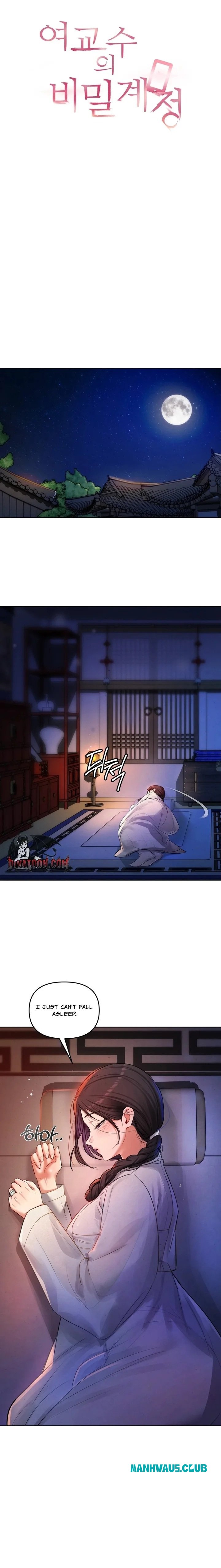 The Professor’s Secret Account - Chapter 26 Page 3