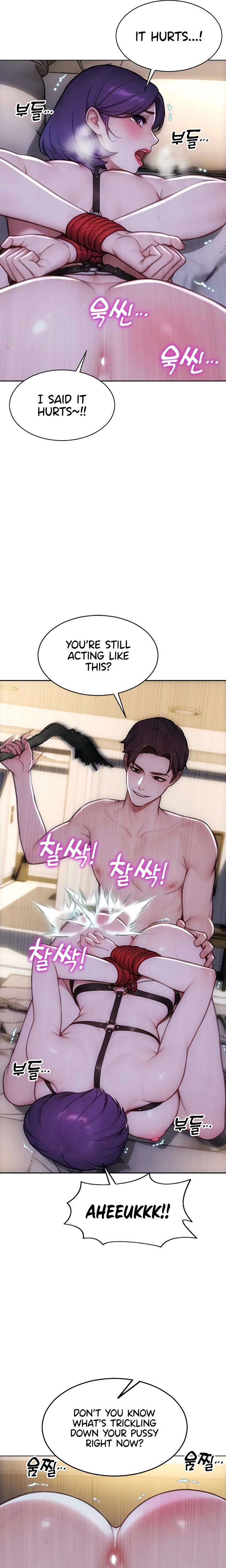 I Divorced My Wife - Chapter 47 Page 16