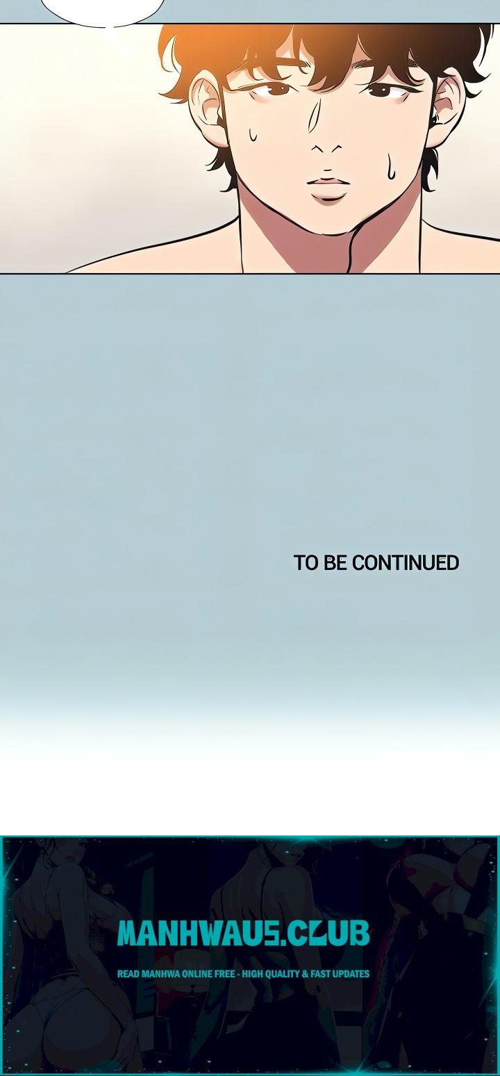 Not Interested - Chapter 33 Page 17