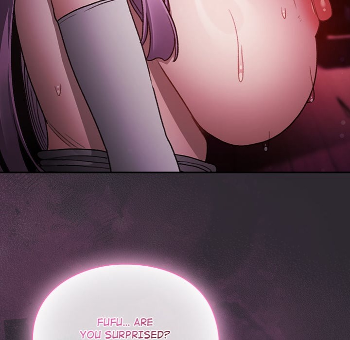 Thrust & Conquer - Chapter 21 Page 146