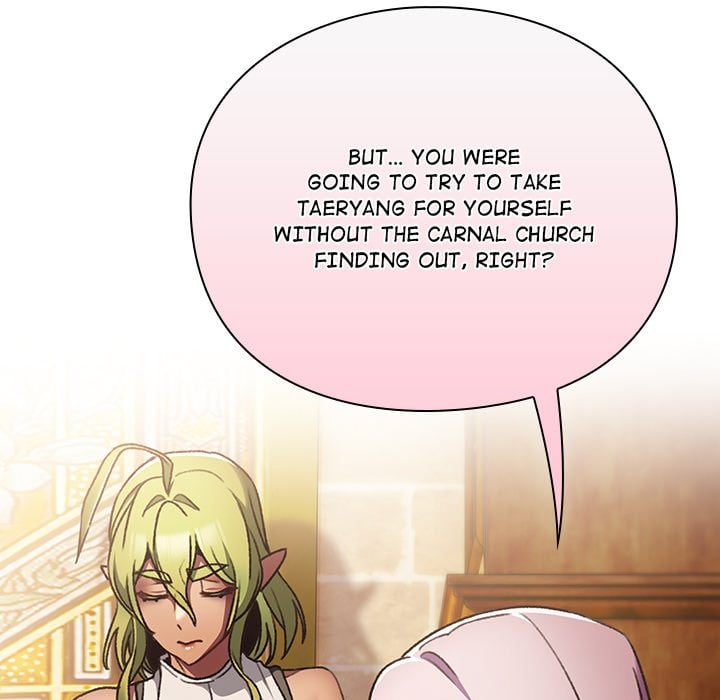 Thrust & Conquer - Chapter 29 Page 10