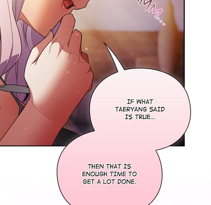 Thrust & Conquer - Chapter 31 Page 106