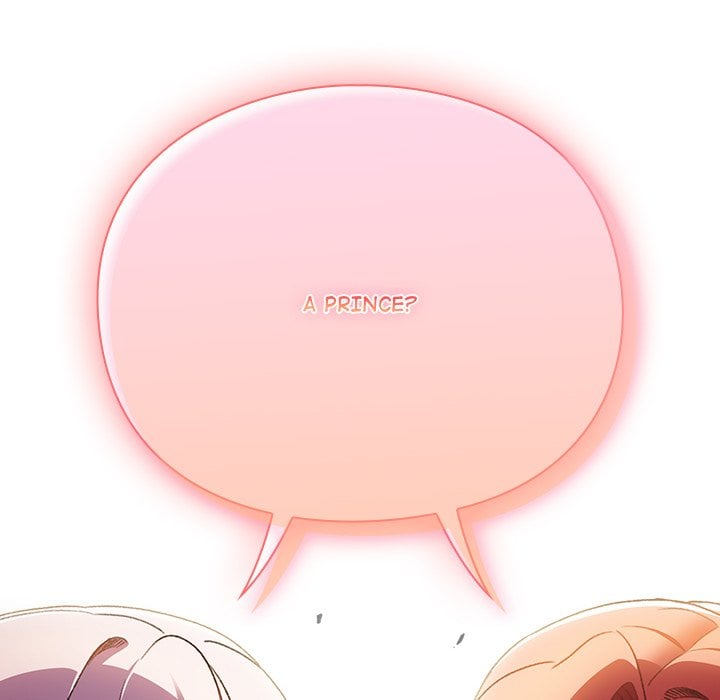 Thrust & Conquer - Chapter 31 Page 116