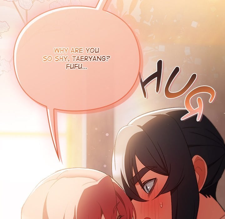 Thrust & Conquer - Chapter 32 Page 154