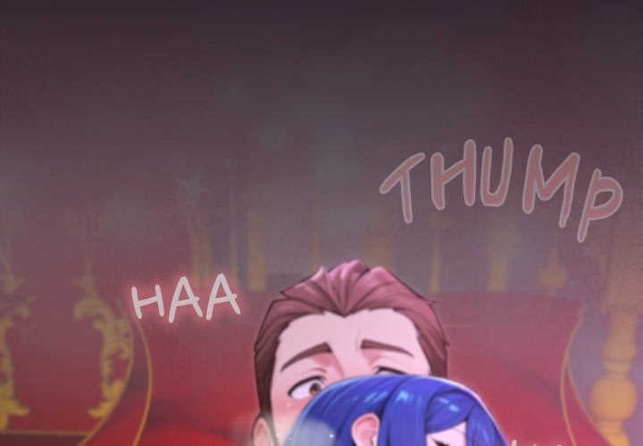 XX Dungeon - Chapter 16 Page 2