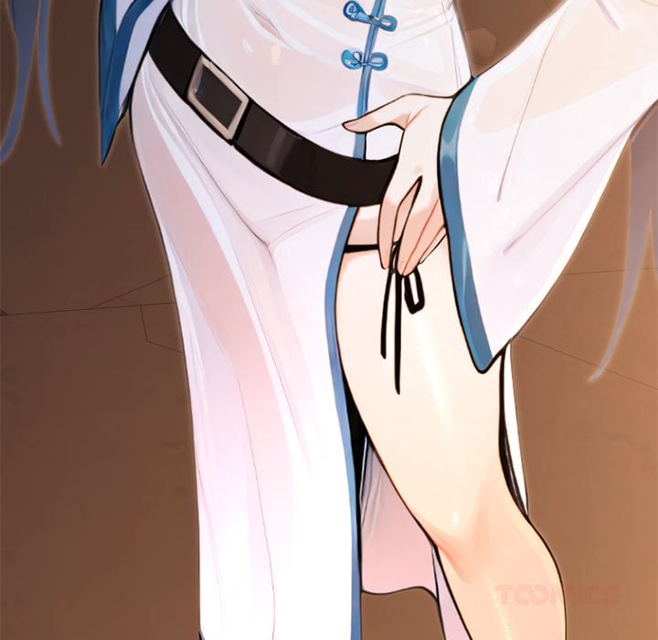 XX Dungeon - Chapter 17 Page 12