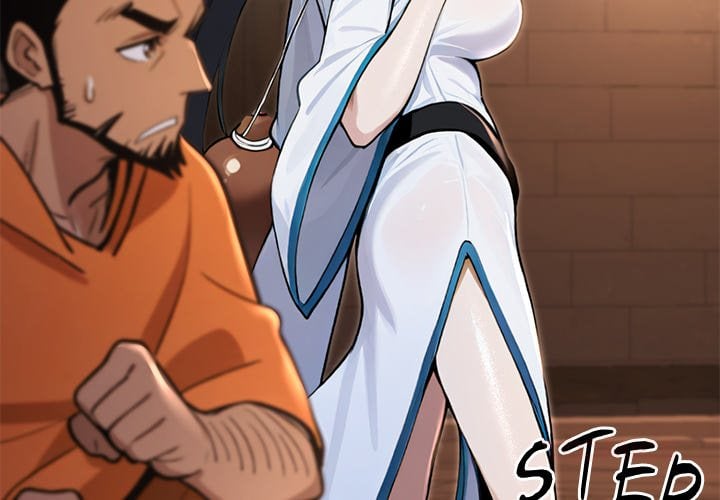 XX Dungeon - Chapter 17 Page 4