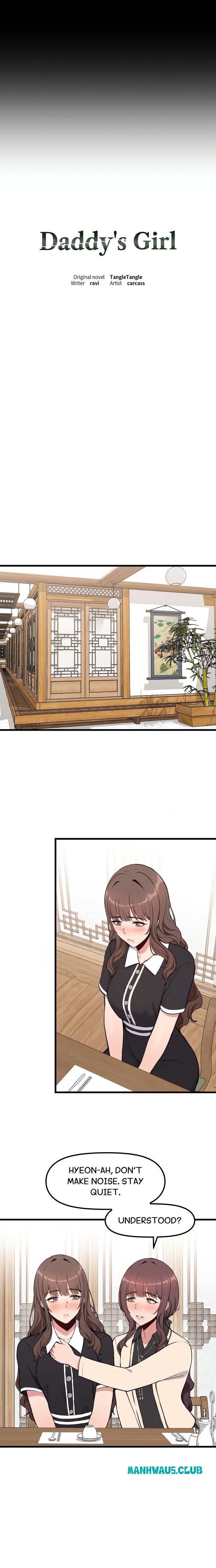Daddy’s Girl - Chapter 1 Page 10