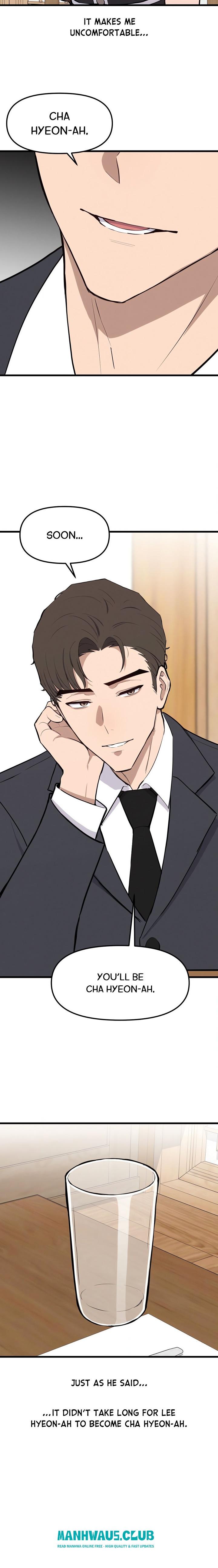 Daddy’s Girl - Chapter 1 Page 20