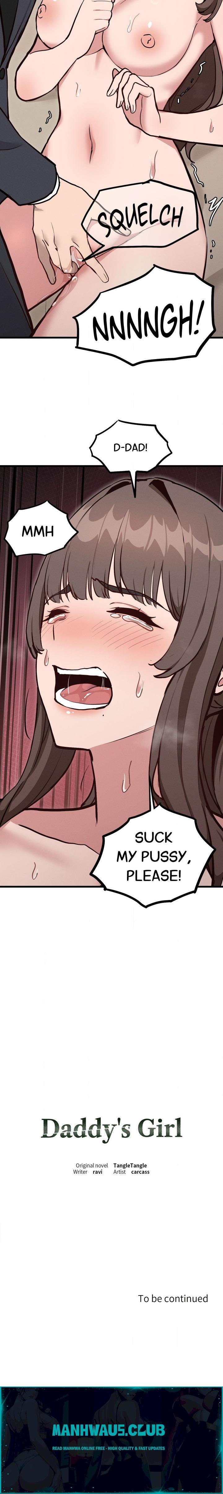 Daddy’s Girl - Chapter 15 Page 17