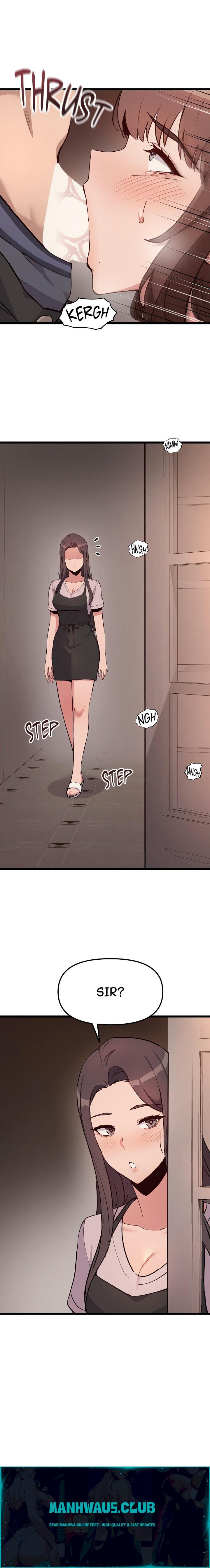 Daddy’s Girl - Chapter 5 Page 16