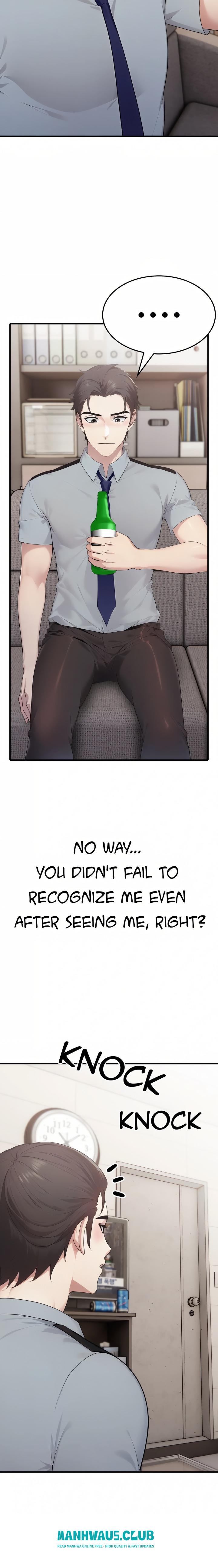 The Wife Game - Chapter 17 Page 7