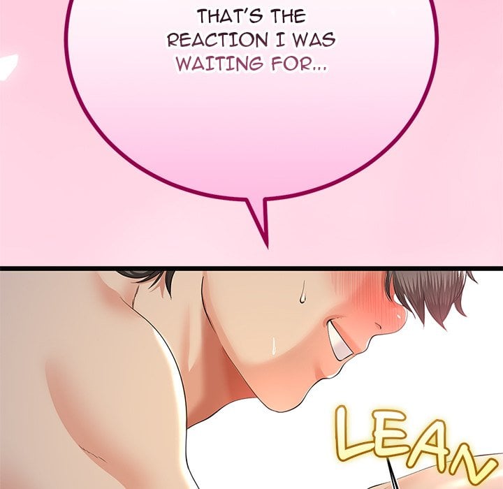 My Stepmom Has Returned - Chapter 69 Page 5