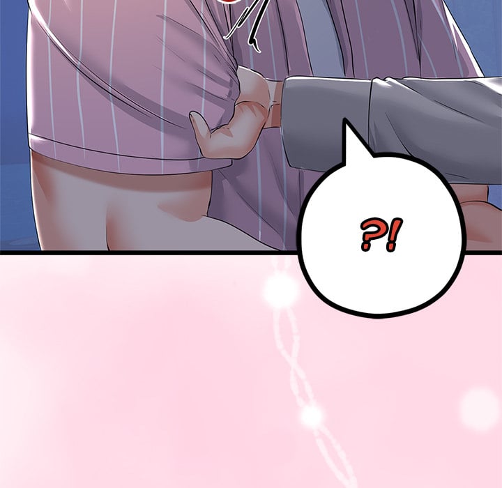 My Stepmom Has Returned - Chapter 71 Page 145