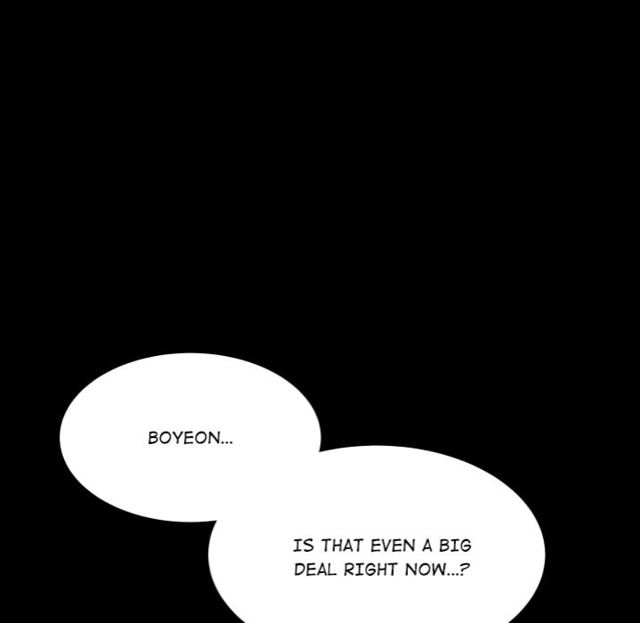 Single Room - Chapter 14 Page 74