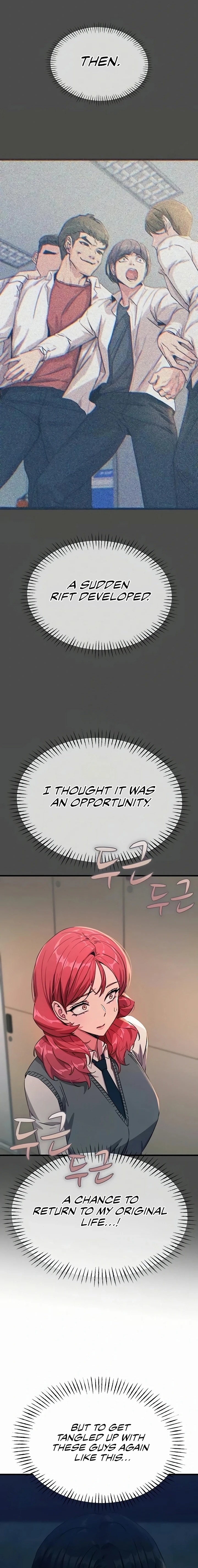 You Won’t Get Me Twice - Chapter 66 Page 8