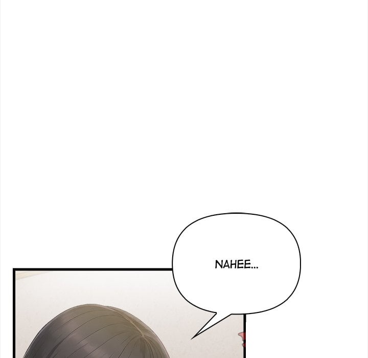 Language Exchange - Chapter 12 Page 45