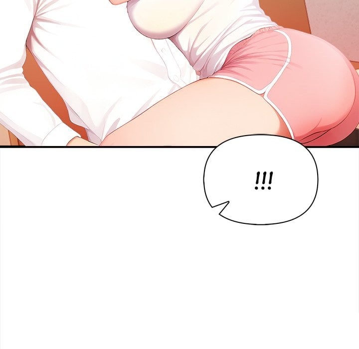 Language Exchange - Chapter 12 Page 51