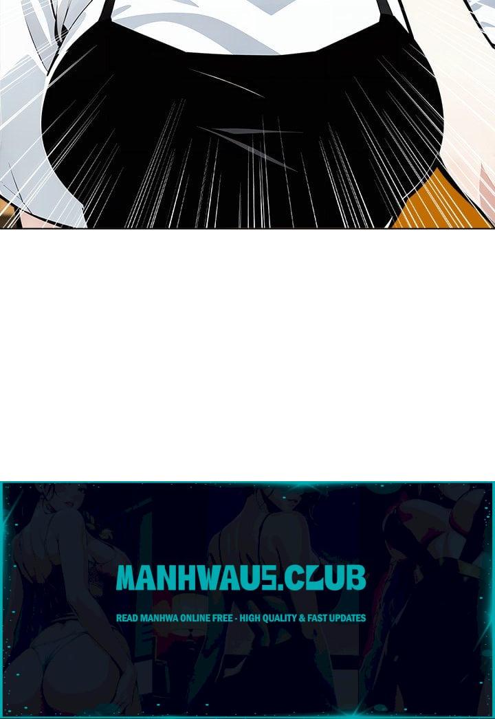 Desire Note - Chapter 22 Page 124