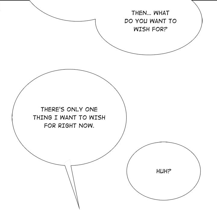 Desire Note - Chapter 22 Page 43