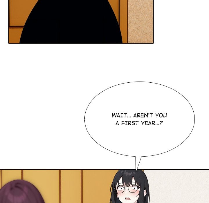 Desire Note - Chapter 23 Page 26