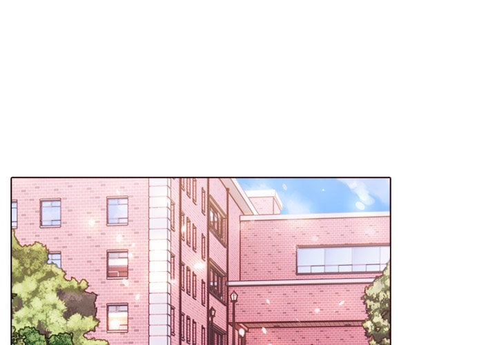 Desire Note - Chapter 24 Page 1