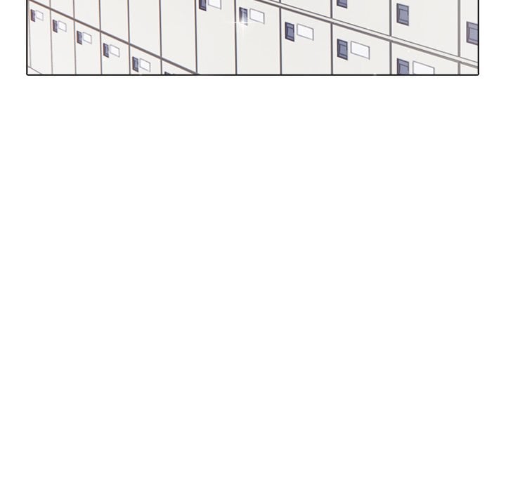 Desire Note - Chapter 24 Page 115