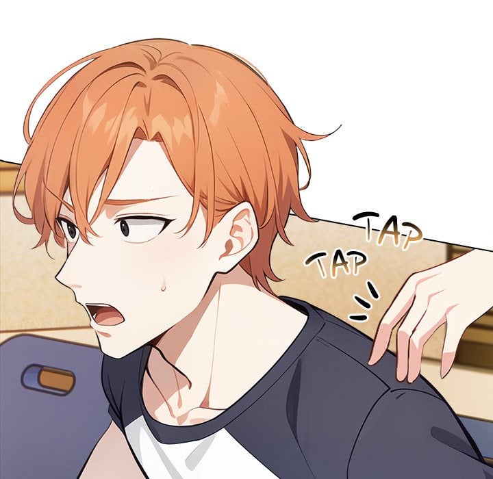 Desire Note - Chapter 24 Page 47