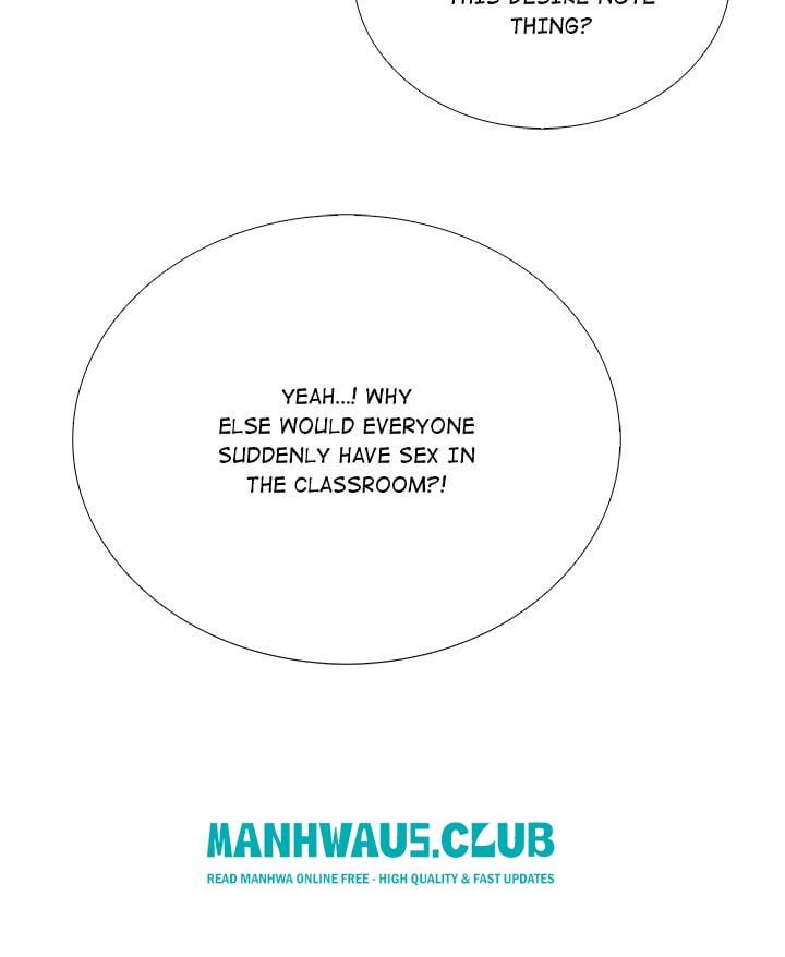 Desire Note - Chapter 25 Page 15