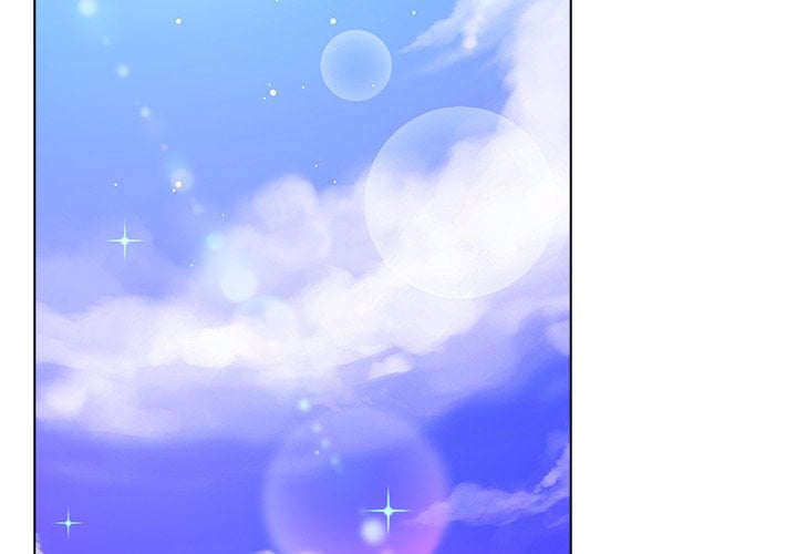 Desire Note - Chapter 26 Page 2