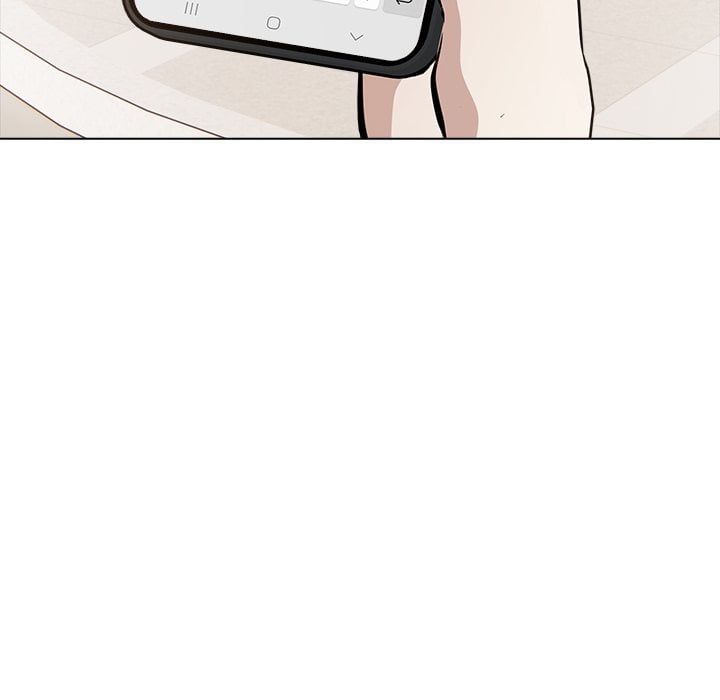 Desire Note - Chapter 26 Page 20