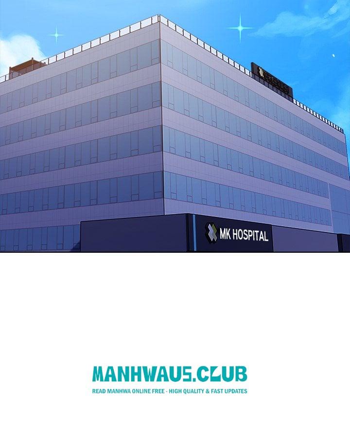 Desire Note - Chapter 26 Page 88