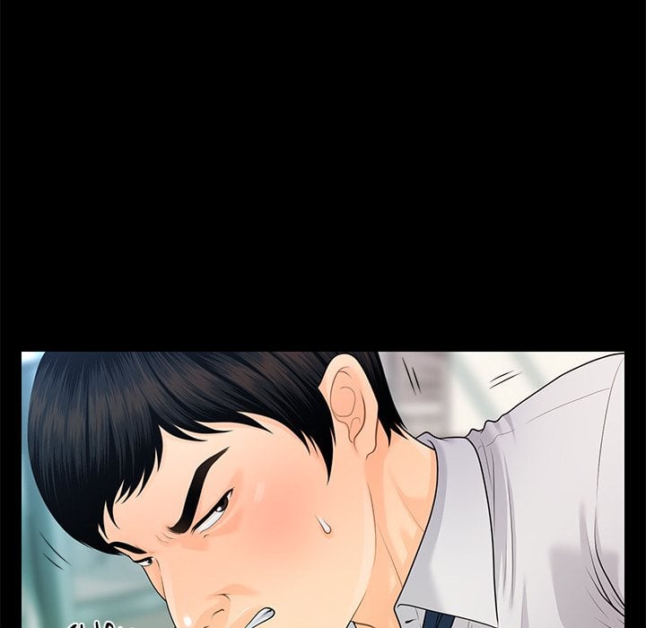 My Secretary - Chapter 63 Page 22