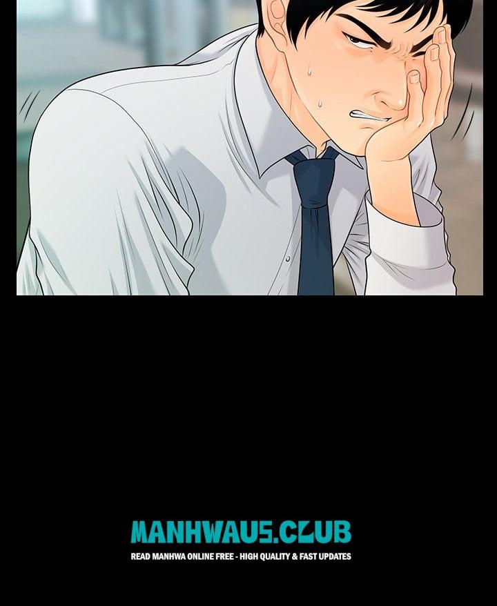 My Secretary - Chapter 63 Page 7