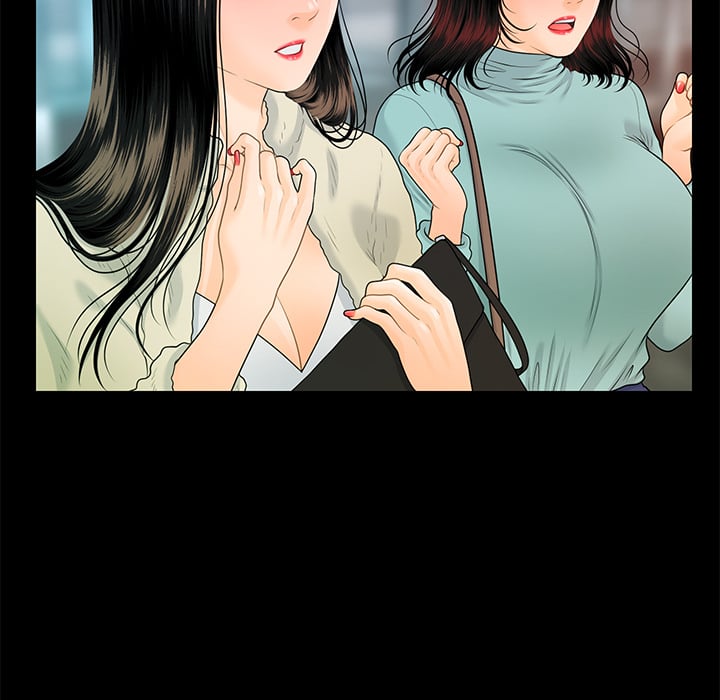 My Secretary - Chapter 68 Page 137