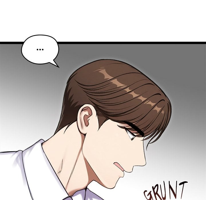 Runaway Wife - Chapter 66 Page 6