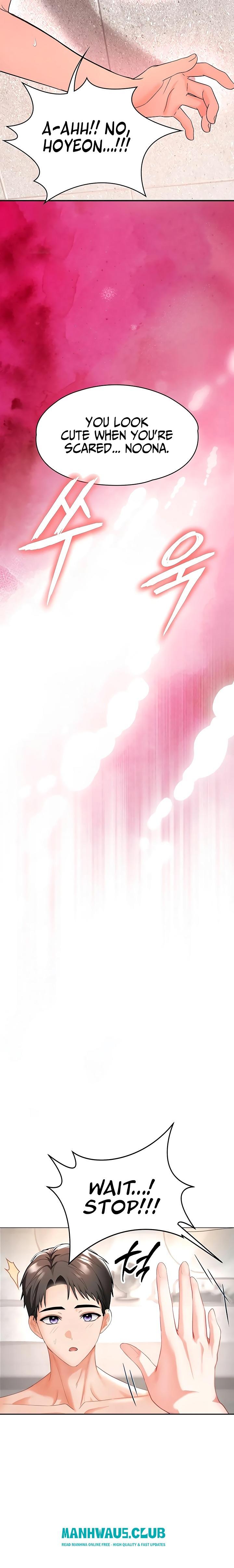 I’m the Only Guy at the Massage Shop - Chapter 4 Page 2