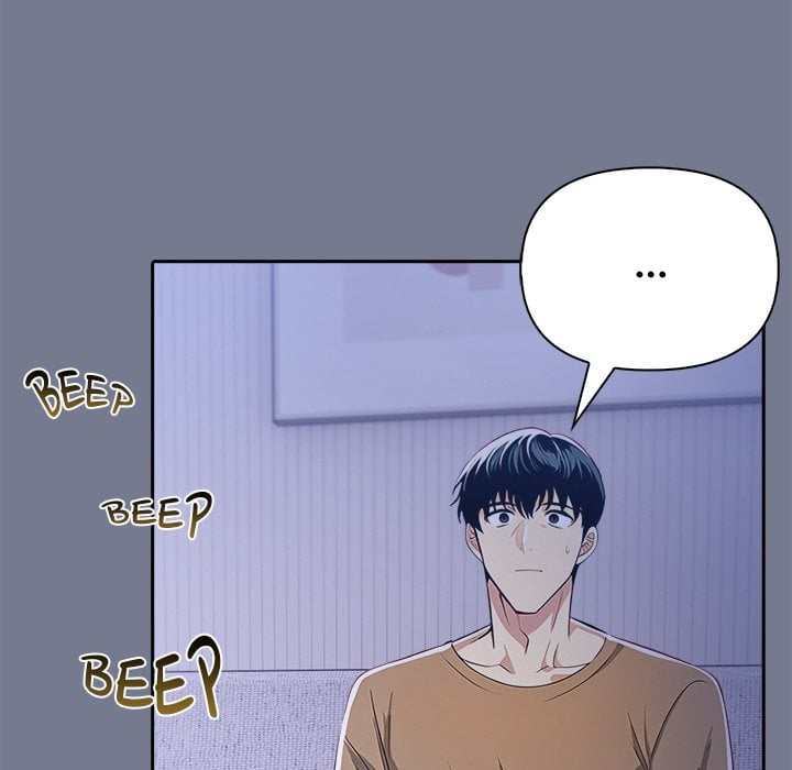 A Lucrative Affair - Chapter 10 Page 12