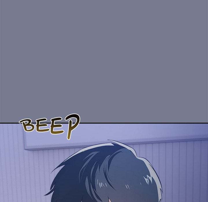 A Lucrative Affair - Chapter 10 Page 14