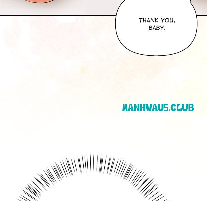 A Lucrative Affair - Chapter 12 Page 39