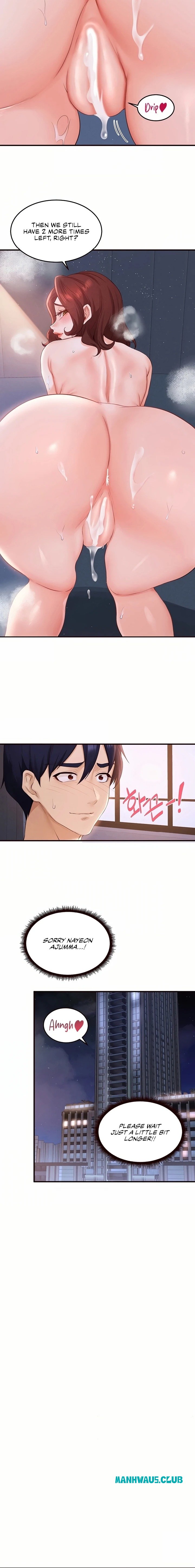 An Introduction to MILFs - Chapter 84 Page 12