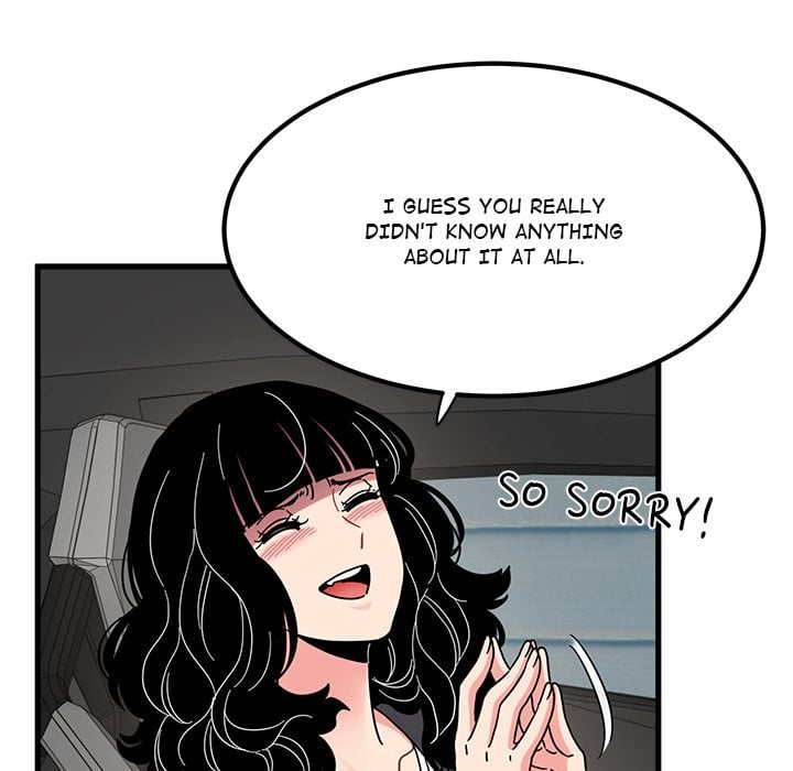 A Turning Point - Chapter 117 Page 18